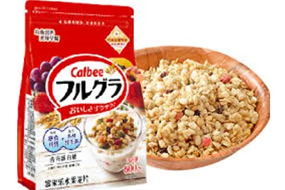 rain, Cereal and Oil Packaging Machine