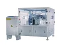 Empacotadora automática de sachês pré-fabricados, YL-8SR