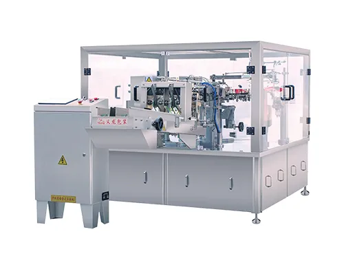 Sistema de envase e selagem de alta velocidade, YL-16ST